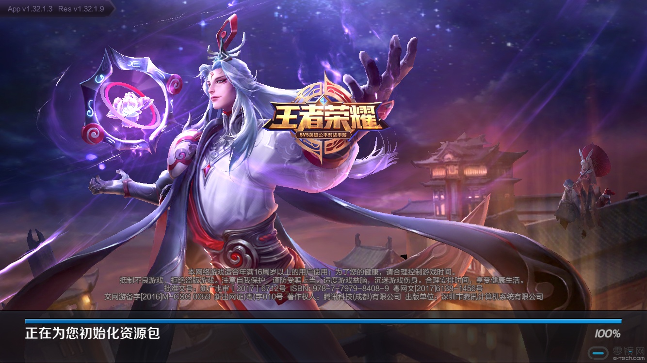 大型手机游戏app_手机游戏大全51_5000款手机游戏大合集