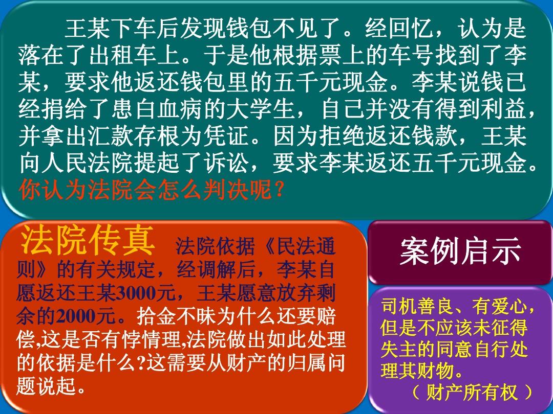 电信怎么关闭游戏扣费_电信手机 游戏 扣费_电信手机产生爱游戏费用