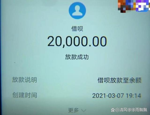 电信手机 游戏 扣费_电信手机产生爱游戏费用_电信怎么关闭游戏扣费