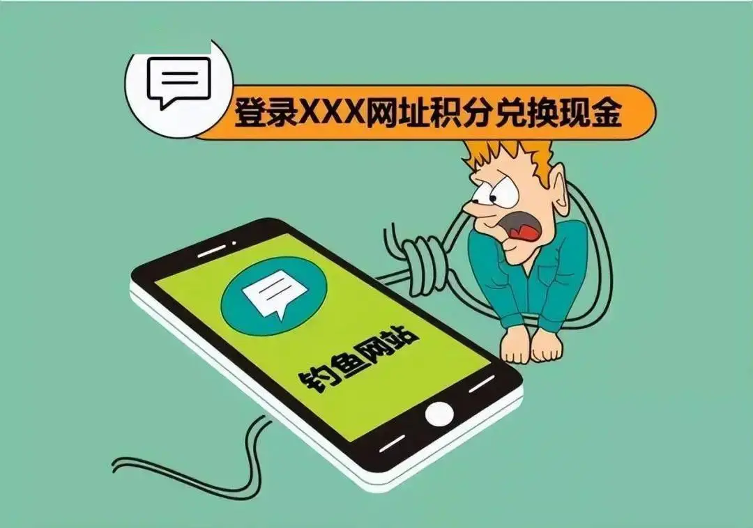 电信手机产生爱游戏费用_电信手机 游戏 扣费_电信怎么关闭游戏扣费