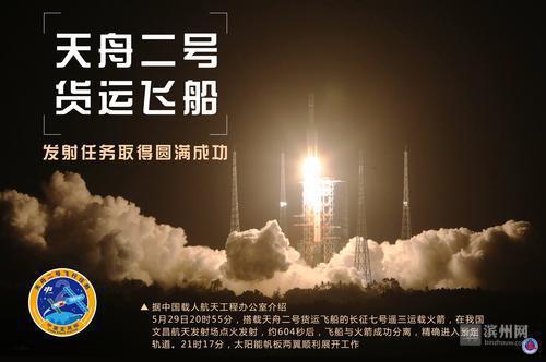 赛尔号布莱克怎么打平民打法_赛尔号布莱克_赛尔号布莱克图片
