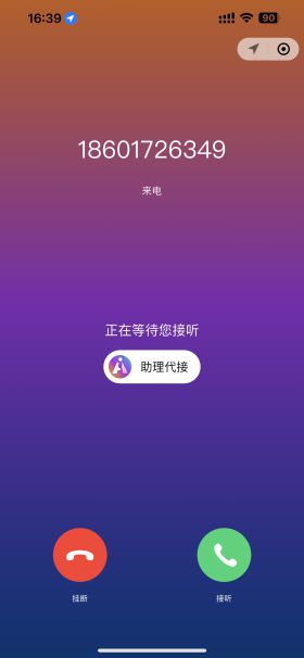 打游戏还可以学习的手机_打手机游戏能挣钱吗_手机游戏会影响学生的成绩吗