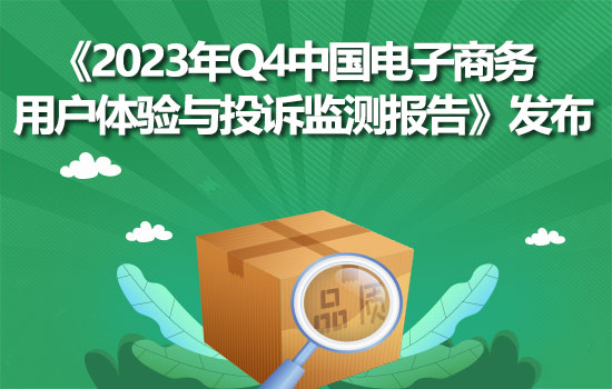 船顺网app下载-海运货物轻松搞定！船顺网app让你下单、跟