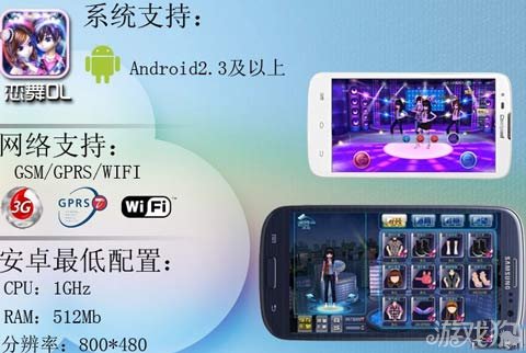 能吃鸡的游戏机_低端手机流畅吃鸡游戏_可以吃鸡的手机