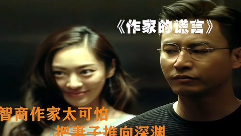 爱奇艺遍知：智能推荐，独家热片，满足你的观影欲望