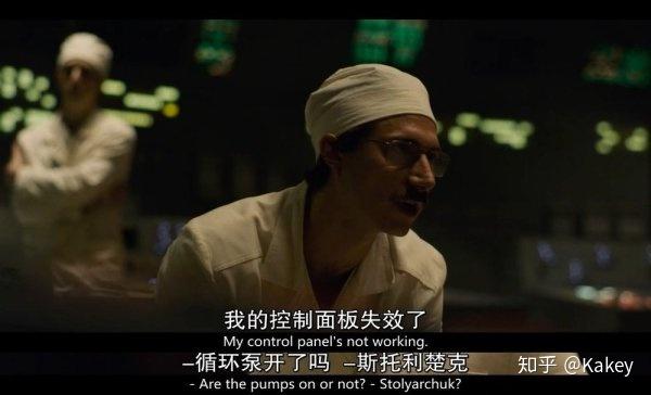 核爆危机第一季_美剧核爆危机剧情_核爆危机第二季电视剧