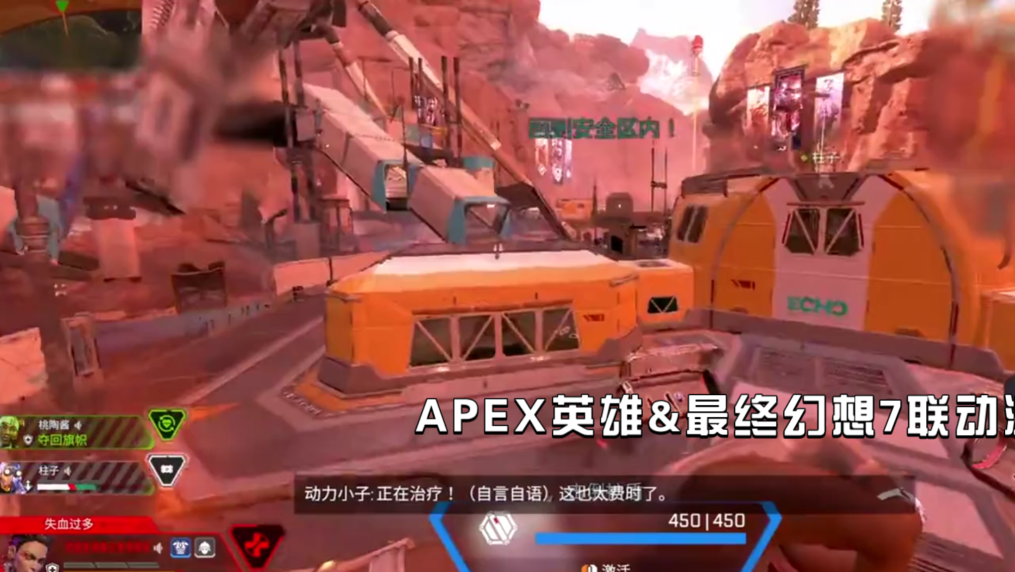 低头族手机游戏推荐_低头族解决方案_低头族200