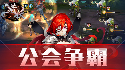 lsp手机游戏_手机游戏手游_手机游戏平台