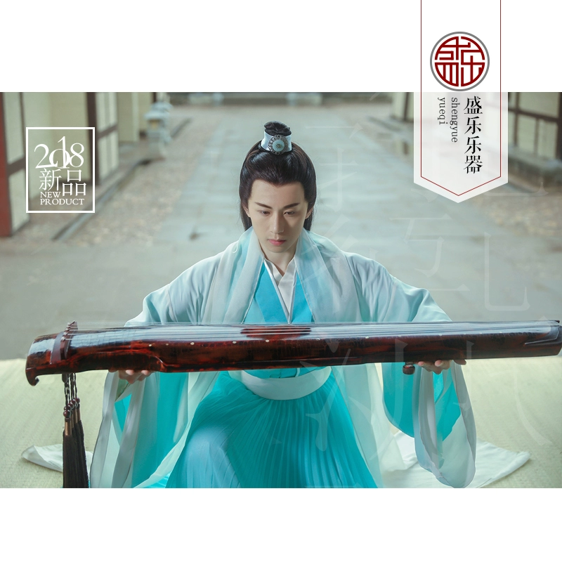 弹古琴手机游戏_古琴弹手机游戏怎么玩_古琴弹奏游戏