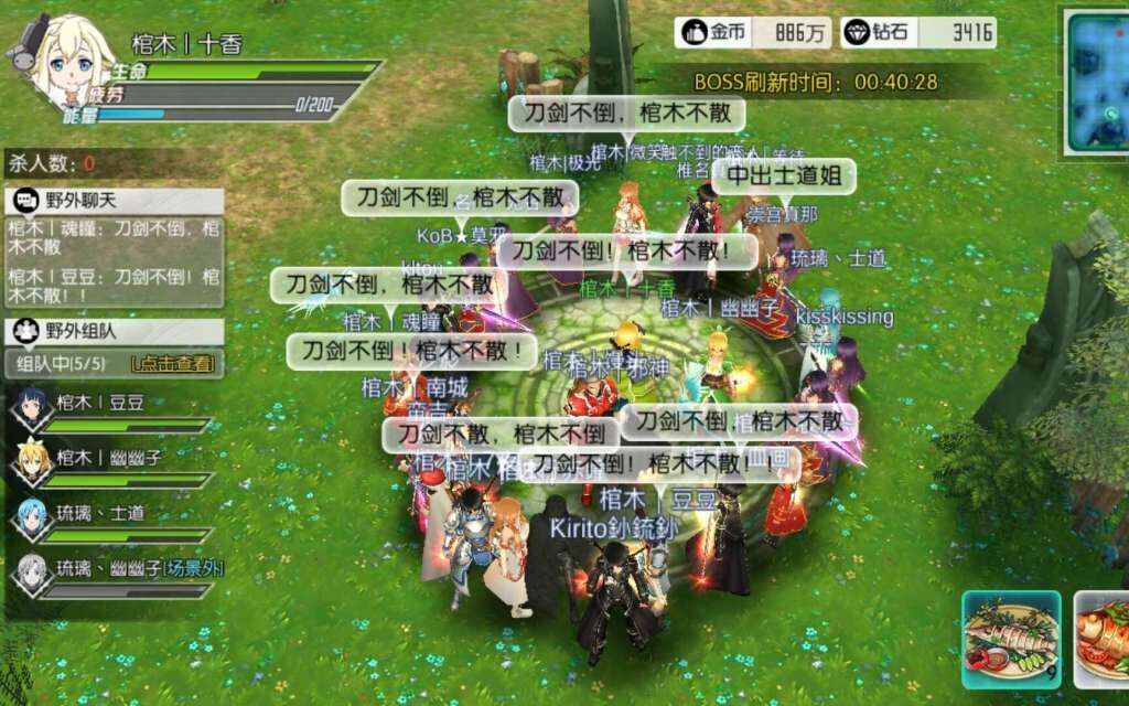 刀娘类手机游戏有哪些_适合刀娘的游戏id_娘刀类手机游戏有什么
