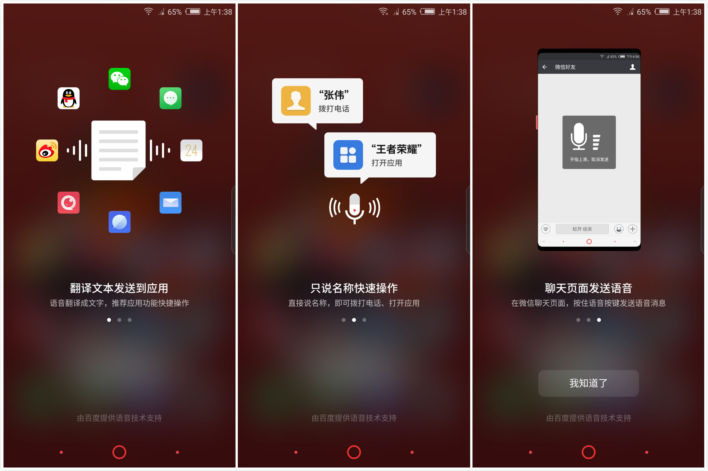 rog游戏手机3是不是5G手机_手机是游戏吗_手机是游戏主机吗