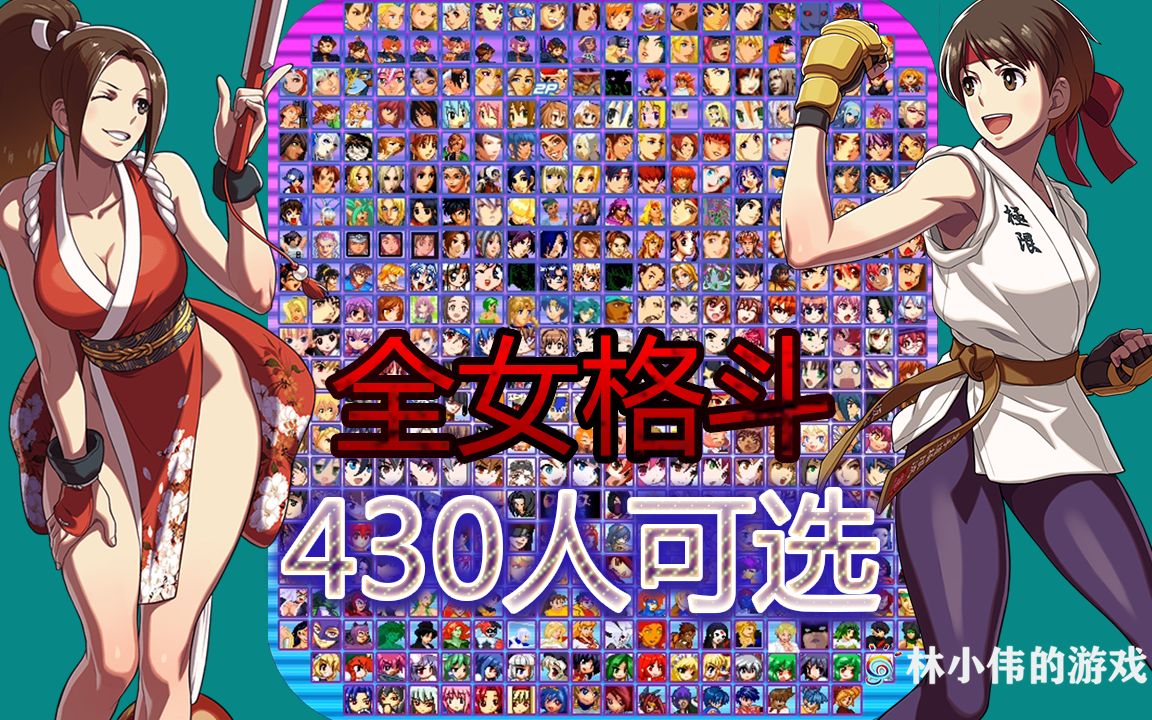 快玩游戏盒下载手机版_boxer手机游戏下载_花语月游戏小米手机可以下载吗