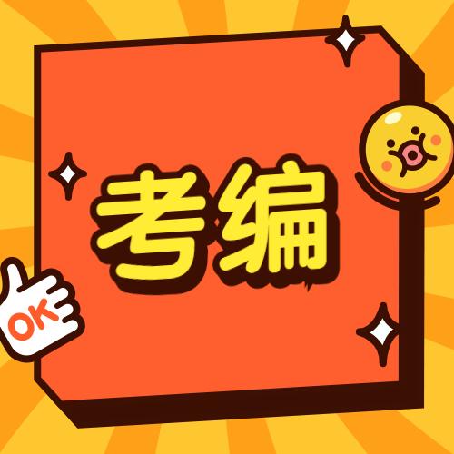 苦涩的选择厉害在哪_苦涩的选择怎么用_苦涩的选择