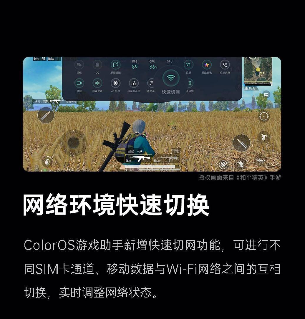游戏推广手游_推广手机游戏赚钱_vivo手机游戏推广