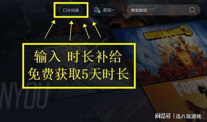 vivo手机游戏推广_推广手机游戏赚钱_游戏推广手游
