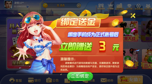 steanm手机游戏：手机玩家的新乐园，三大特点让你爱不释手