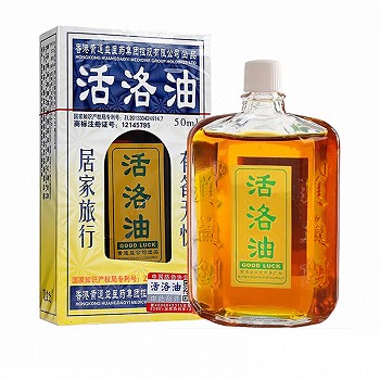 希尔瑞斯啥意思_希尔瑞斯的梗_恩希尔·恩瑞斯