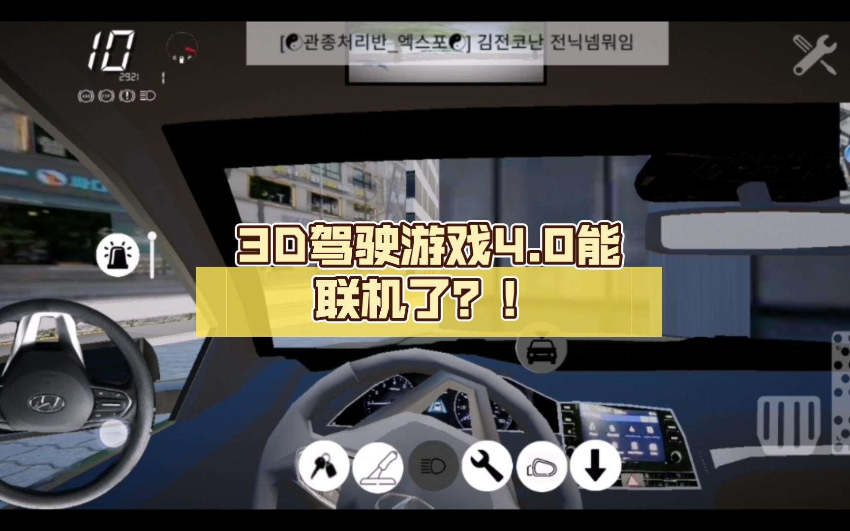 翻盖手机游戏联机_联机翻盖手机游戏推荐_翻盖游戏机叫什么