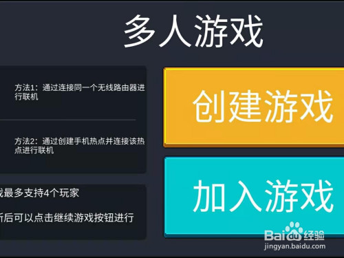 翻盖游戏机叫什么_翻盖手机游戏联机_联机翻盖手机游戏推荐