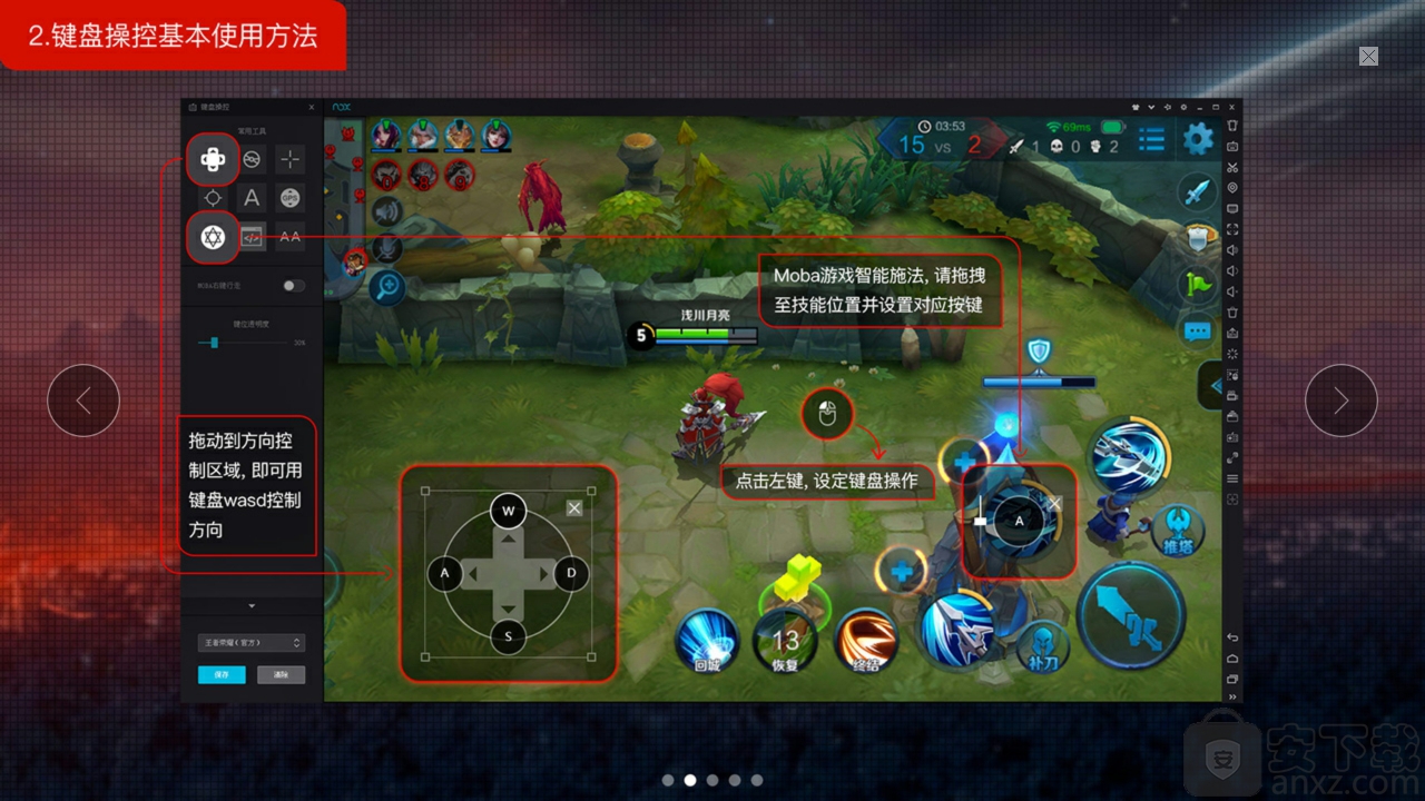 电脑如何上手机游戏_电脑手机游戏_电脑游戏手机app