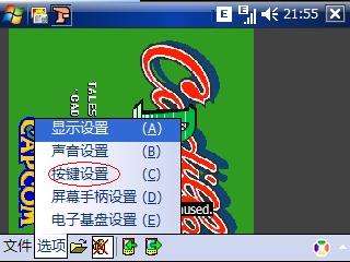 电脑游戏手机app_电脑手机游戏_电脑如何上手机游戏