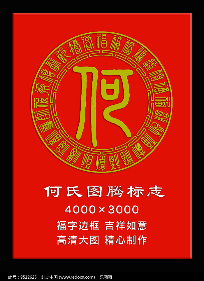 官方下载win7_winrar官方下载_官方下载win10要钱吗