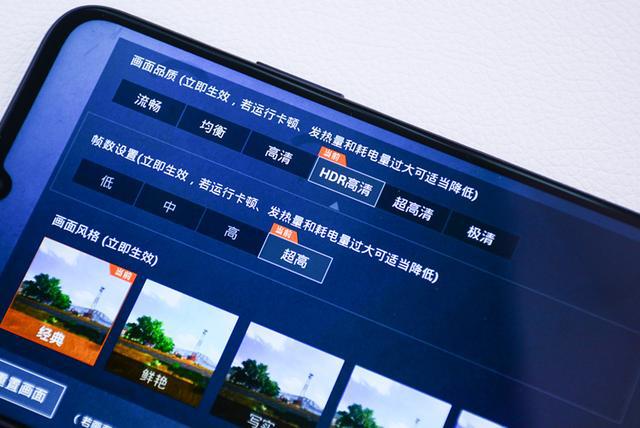 高清手机 游戏_超高清手机游戏_高清的手机游戏