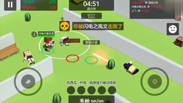 三国单机版手机游戏_fc游戏 手机版_大富翁联机版手机游戏