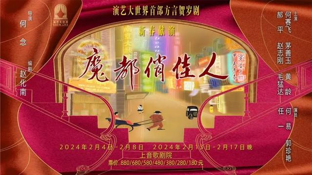 一念无明经典片段_电影一念无明_一念无明电影