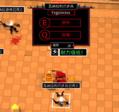 上海波导游戏_打巨型怪物的游戏_波导手机打怪游戏
