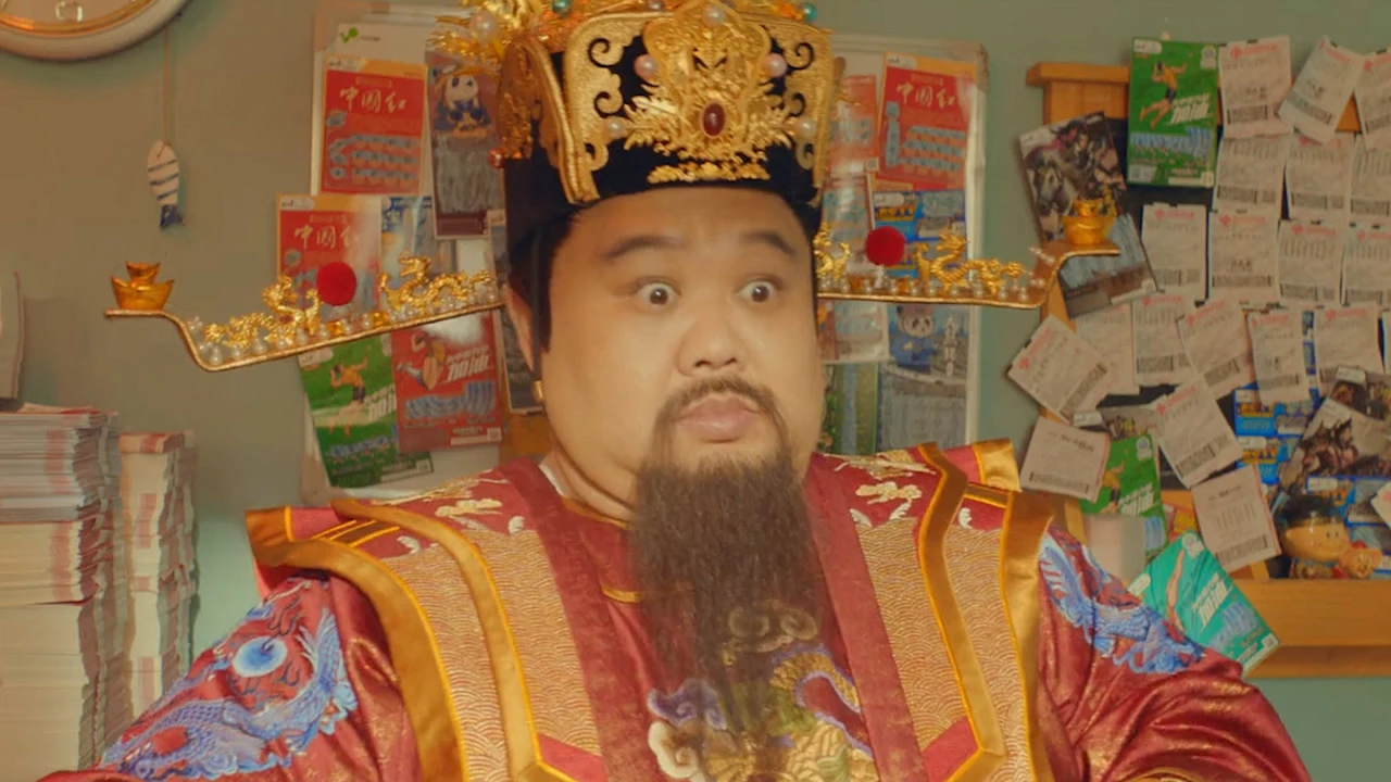 《暴走财神》_暴走财神2下载2021_暴走财神3手机游戏下载
