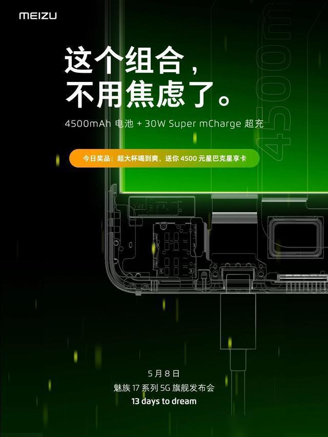 4500游戏手机_4000内游戏手机_4600元的游戏手机推荐