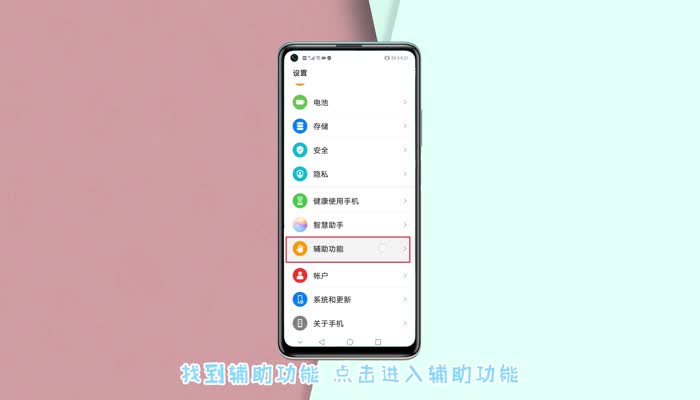 2009华为手机游戏-华为手机游戏玩家福利大放送！流畅稳定高