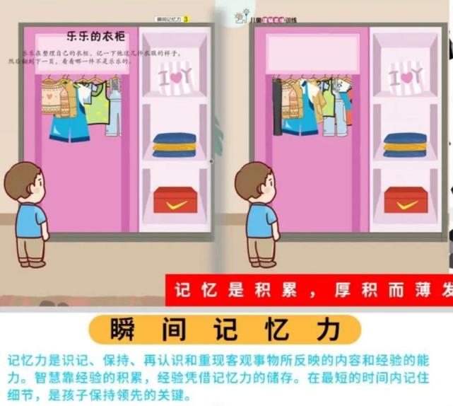 iphone弹球游戏叫什么_弹丸游戏苹果手机_苹果弹弹球游戏