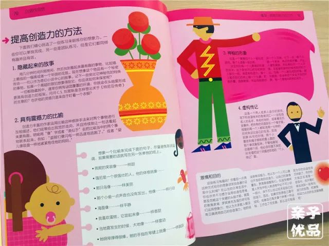 iphone弹球游戏叫什么_苹果弹弹球游戏_弹丸游戏苹果手机