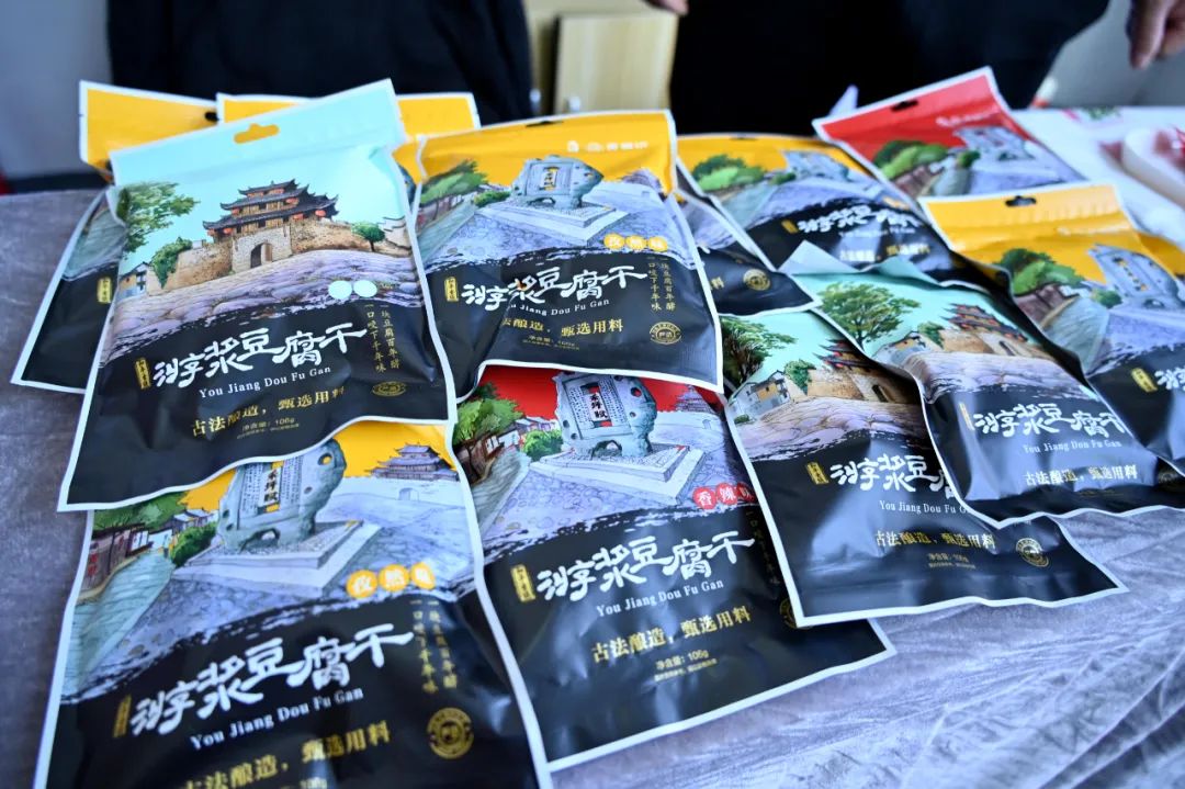 中国豆腐文化节宣传口号_中国豆腐文化节的特色_中国豆腐文化节