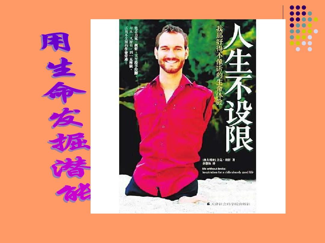 杜林原神_杜林_杜林澍
