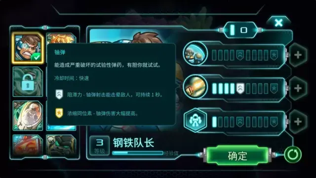org游戏手机版_单机版手机游戏_三国单机版手机游戏