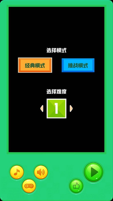 方块游戏推荐手机游戏_方块类的游戏_好玩的手机方块游戏大全