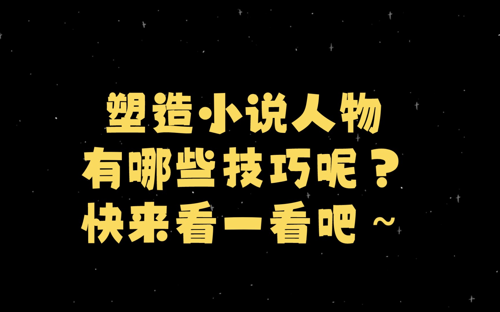 红袖app是干嘛的_红袖小说免费下载安装_红袖app最新下载