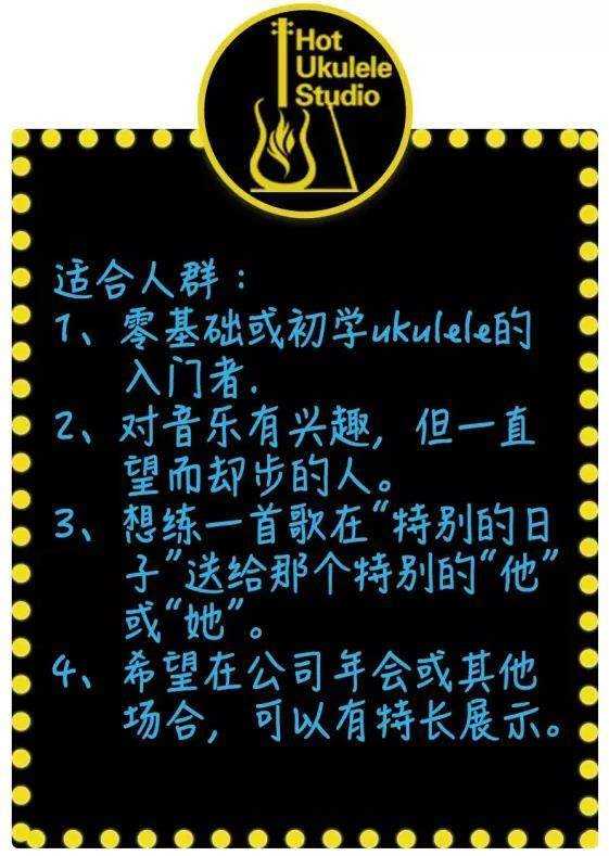 音乐与游戏的完美融合，斗歌手机游戏的惊艳之处