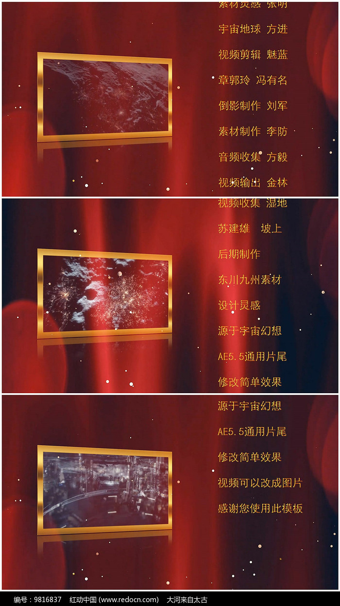 剪辑Pr如何切换语言_pr怎么剪辑_剪辑premiere