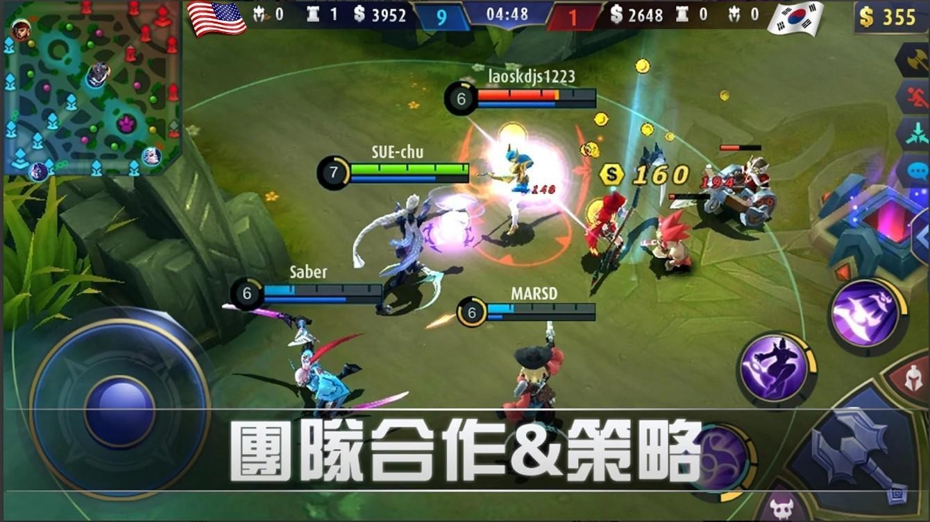 手机游戏手游_手机游戏平台_realmeq3游戏手机