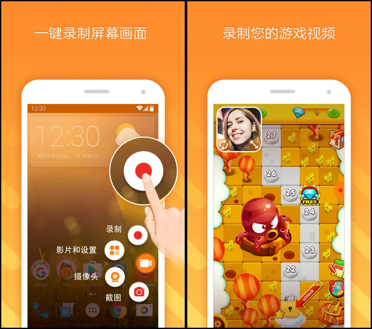iphone x游戏手机_手机游戏平台_手机游戏iphone