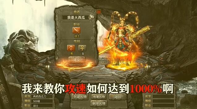 安卓良心游戏_安卓高性能游戏手机_高品质手机游戏安卓版