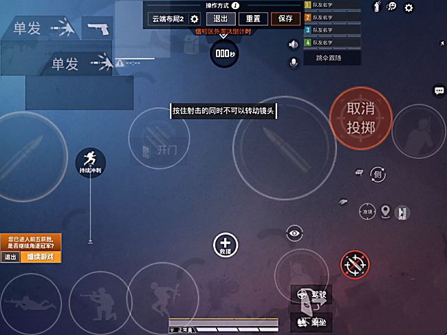 怎么隐藏手机游戏vivo_vivo x21手机游戏_手机游戏vivo中心