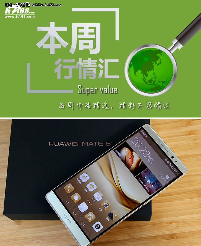 排行榜玩品牌手机游戏_各品牌手机玩游戏排行榜_排行榜玩品牌手机游戏的软件