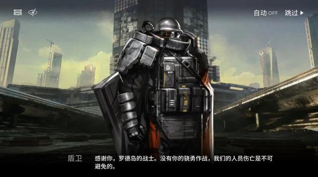 波导手机的游戏_波导手机自带游戏java_波导手机里的游戏