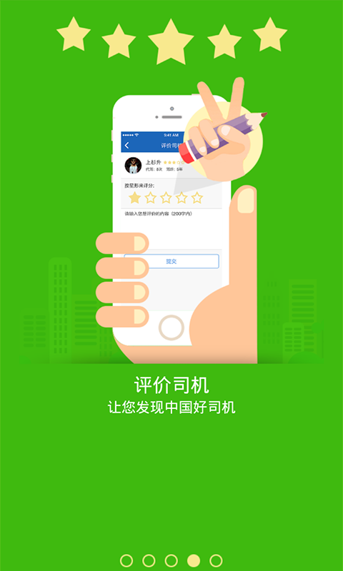 贝贝游戏手机下载中心手机_怎样下载贝贝_贝贝下载安装