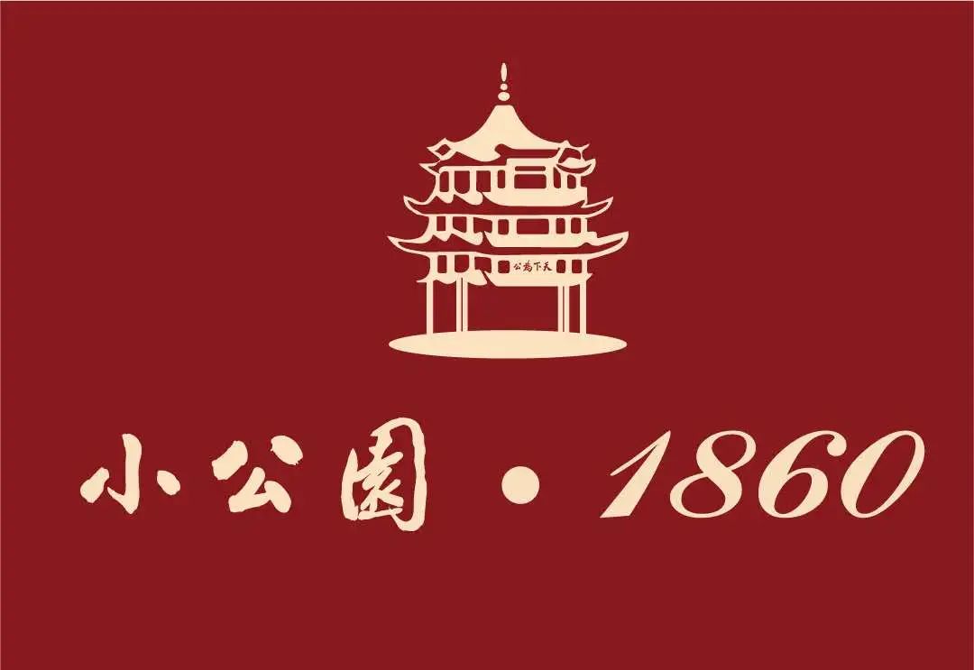 明斯克：历史与现代交相辉映，公园美景令人心驰神往